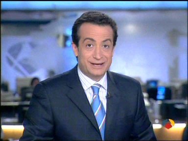 Arranca la Primera Liga Interna 05-06